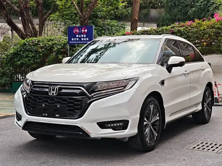 Honda UR-V 2023