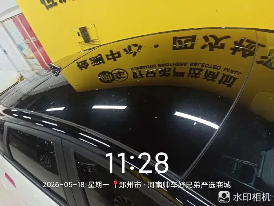 BYD Dolphin Dolphin 2025 420KM Fashion Edition 2024 — миниатюра 3