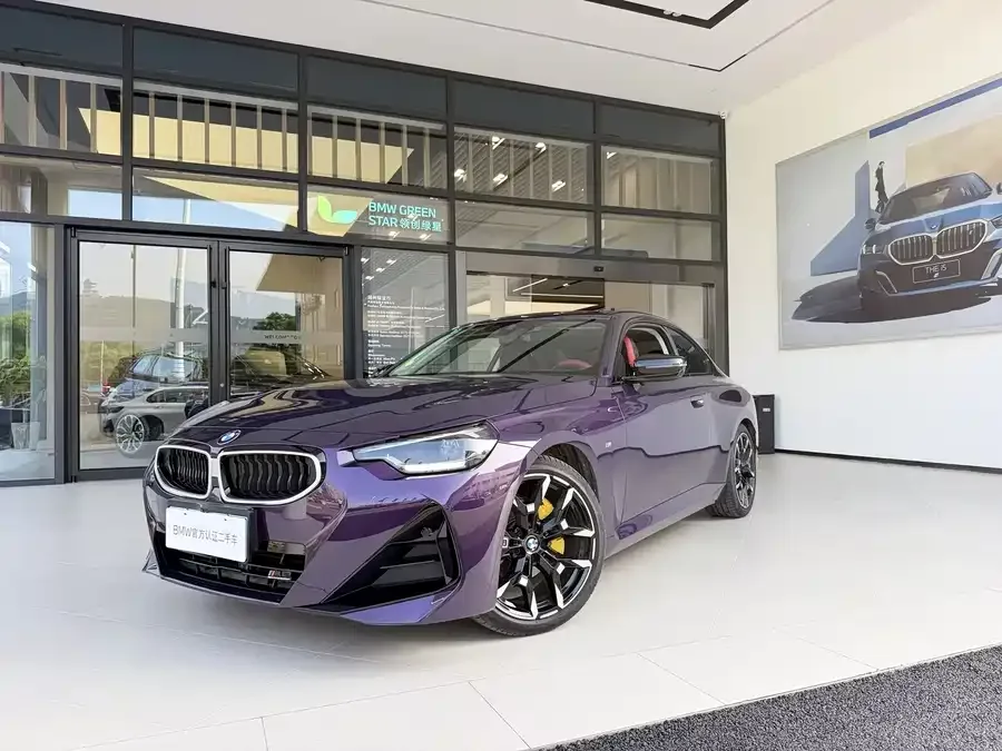BMW 2 Series 2025