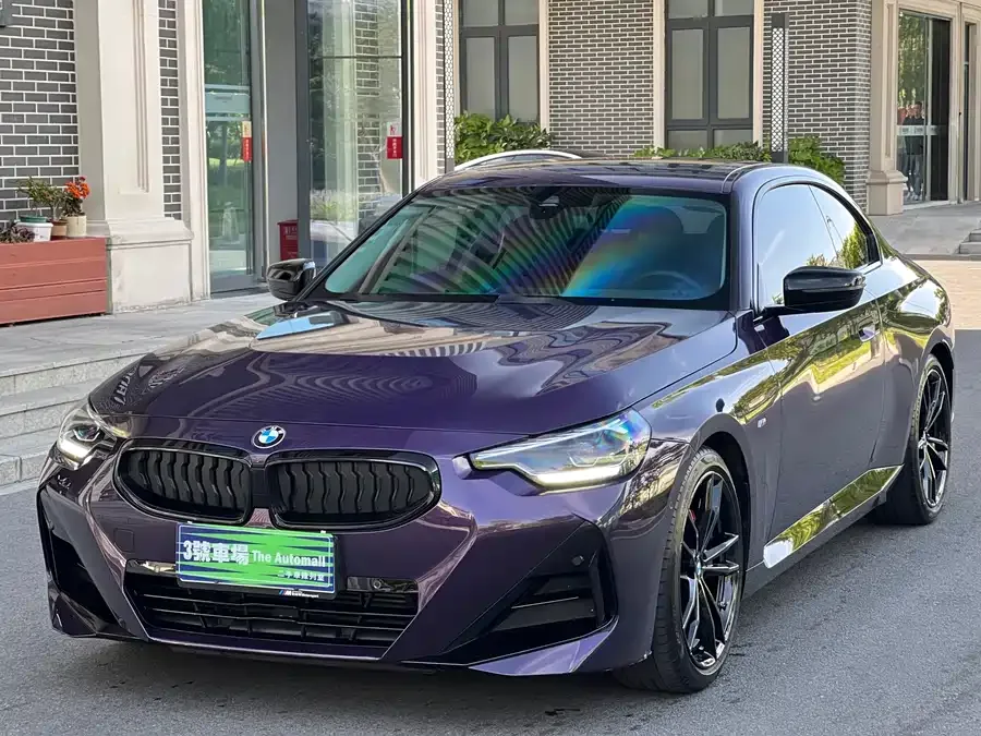 BMW 2 Series 2024