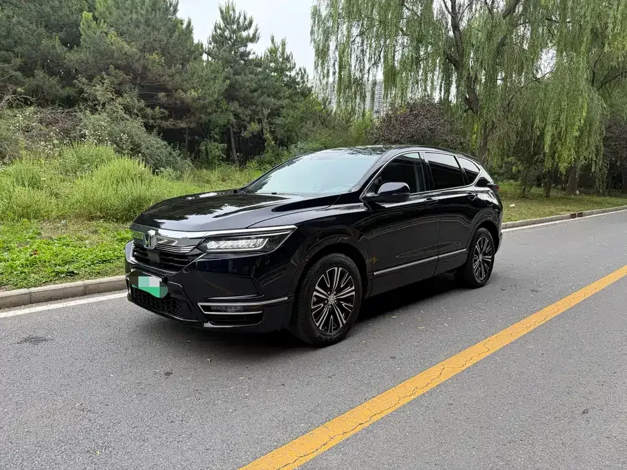 Honda Haoying New Energy 2023