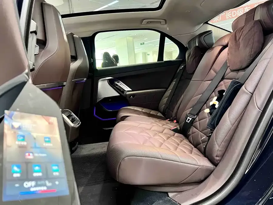 BMW 7 Series BMW 7 Series 2023 735Li M Sport Package 2024 — миниатюра 3
