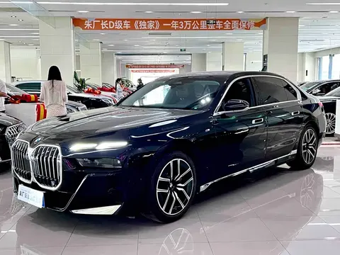 BMW 7 Series 2024 buy in Moscow