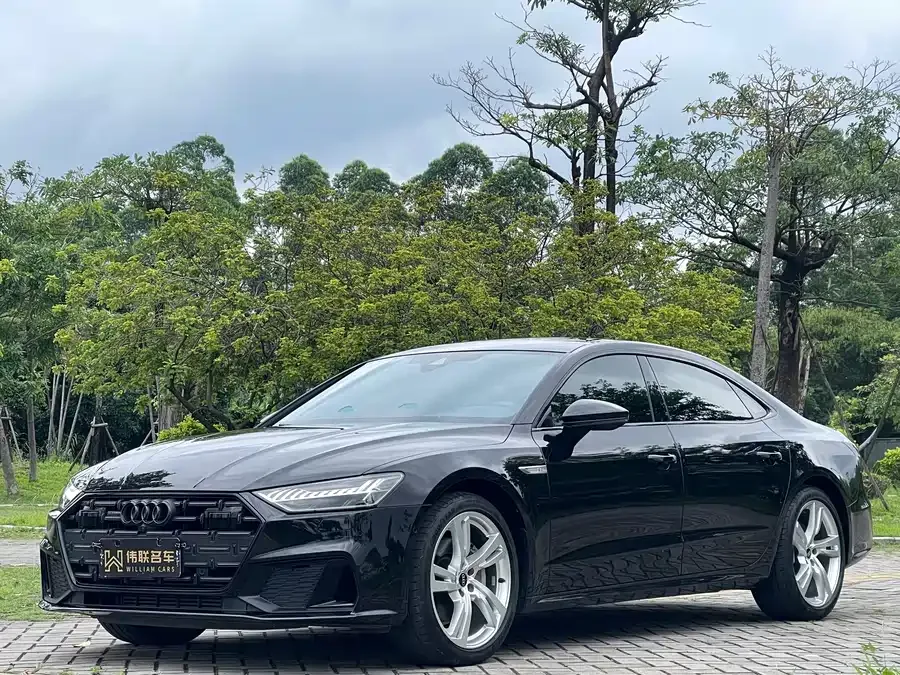 Audi A7L 2023