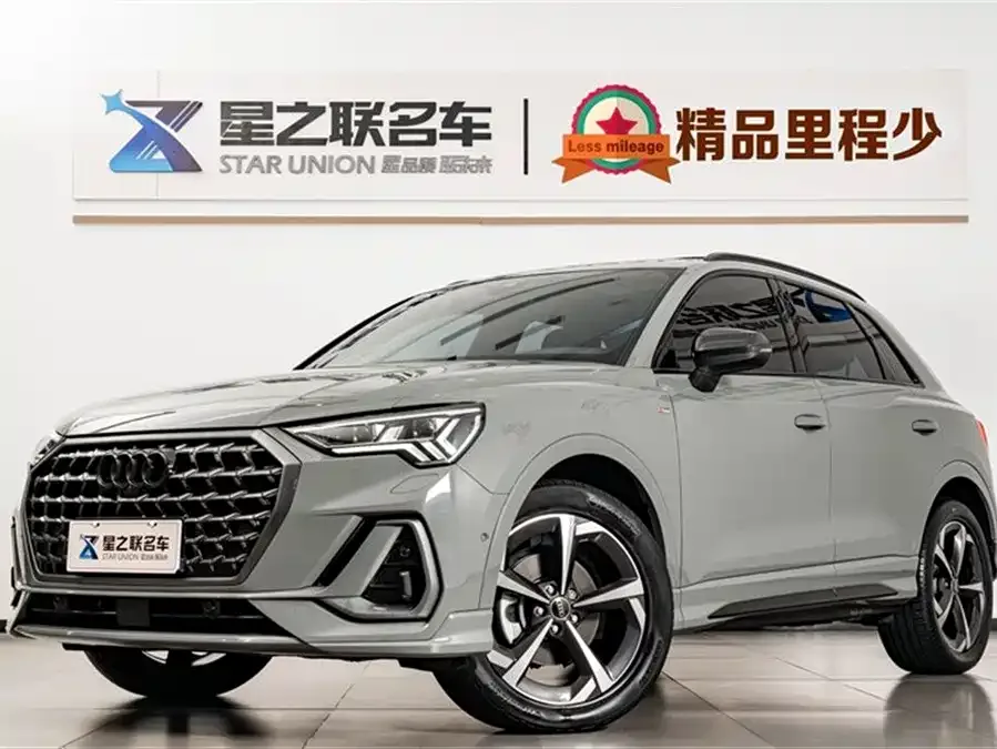 Audi Q3 2024