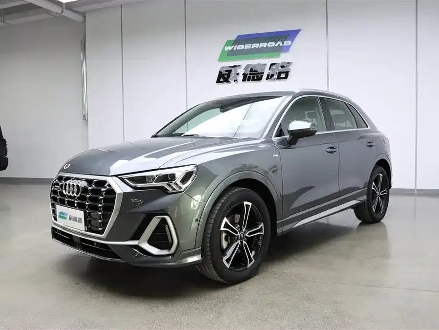 Audi Q3 2022