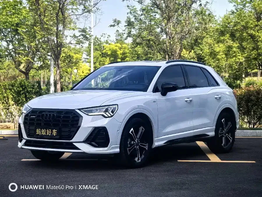 Audi Q3 2023