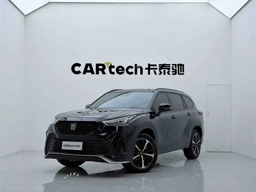 Toyota Crown Land 2023