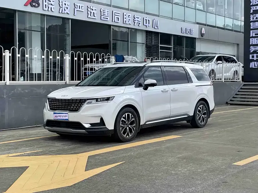 Kia Carnival 2022
