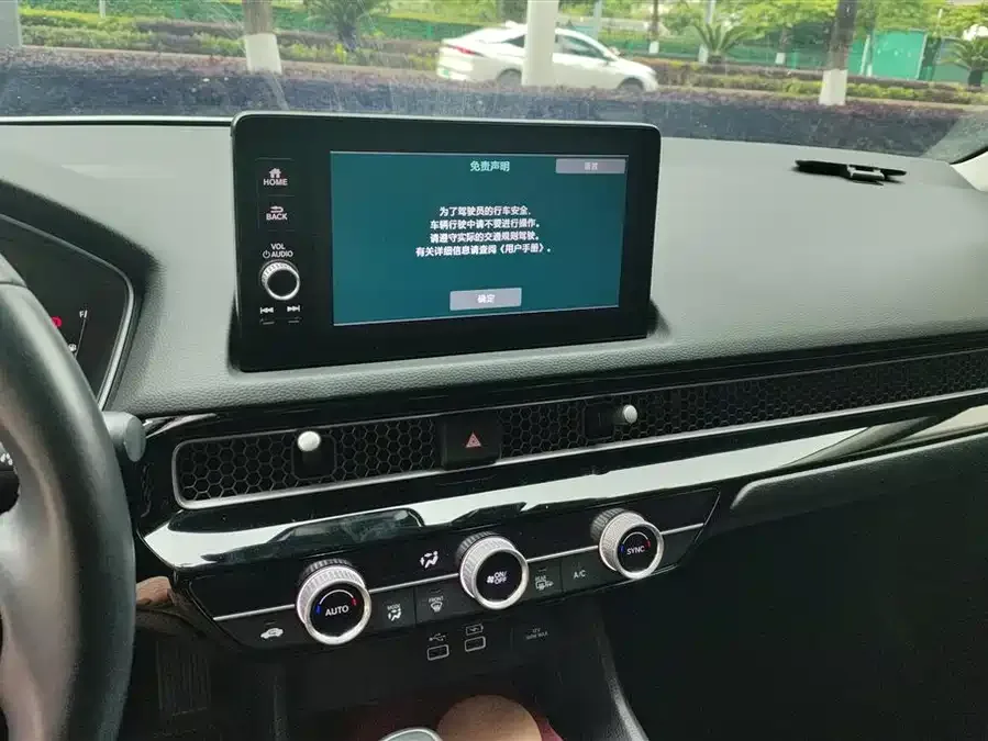 Honda Integra Stylish 2023 240TURBO CVT Smart Edition 2023 — миниатюра 4