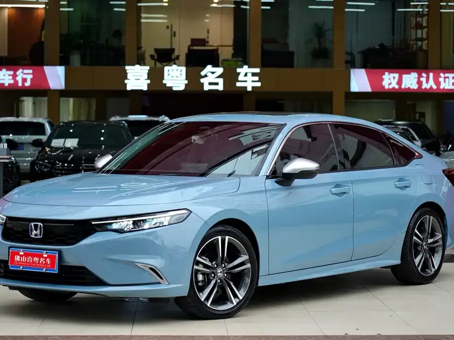 Honda Integra 2023