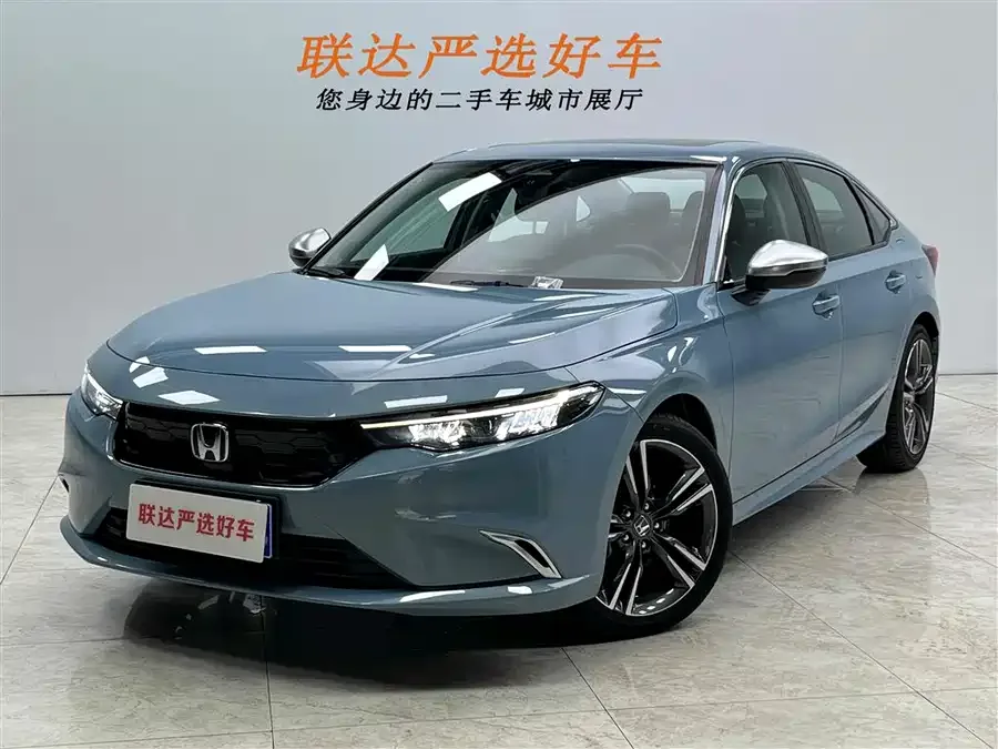 Honda Integra 2023