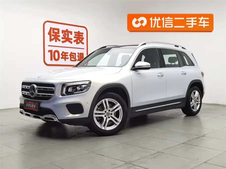 Mercedes-Benz GLB-Class 2022