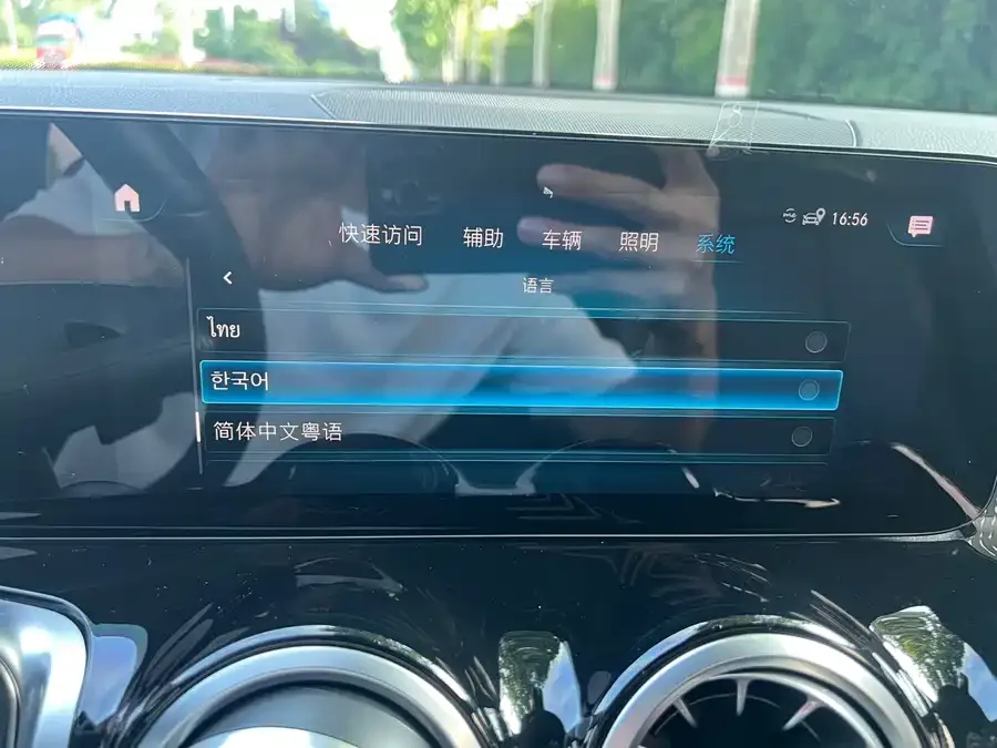 Mercedes-Benz GLB-Class Mercedes-Benz GLB 2022 GLB 180 Dynamic 2022 — миниатюра 5