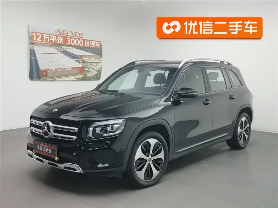 Mercedes-Benz GLB-Class 2022
