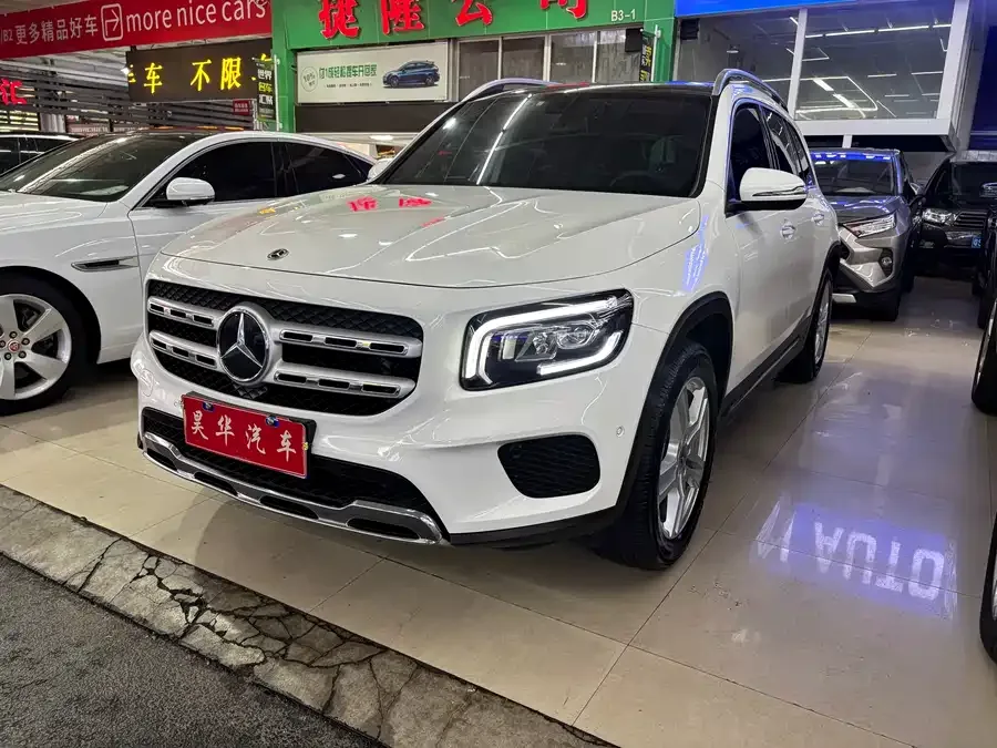 Mercedes-Benz GLB-Class 2022