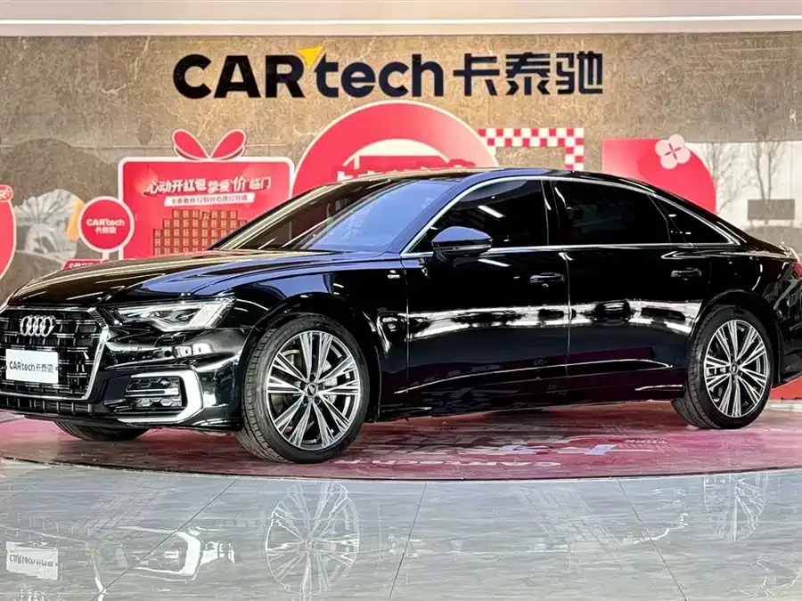 Audi A6L 2023