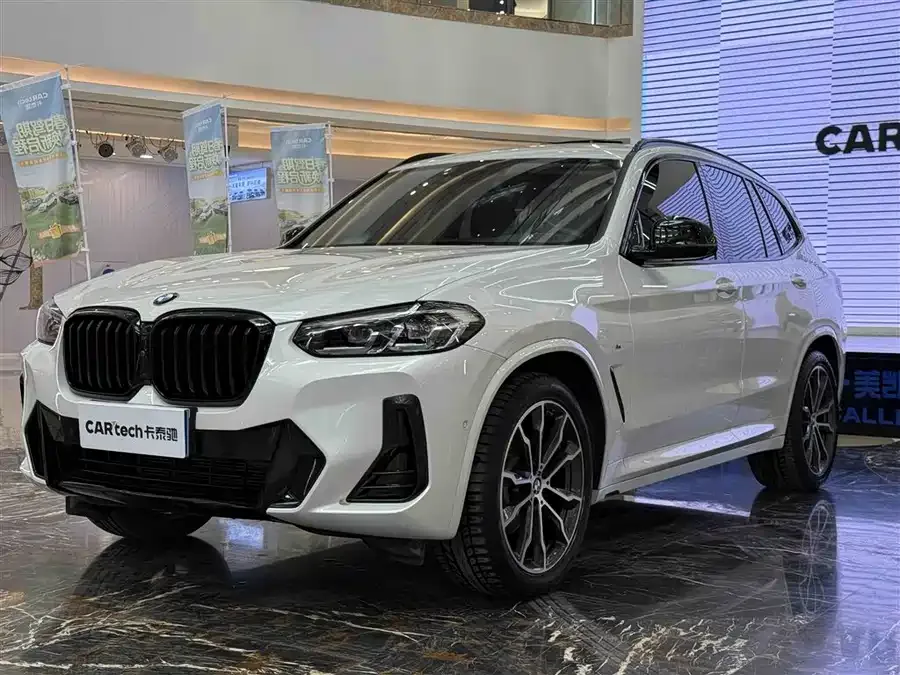 BMW X3 2023
