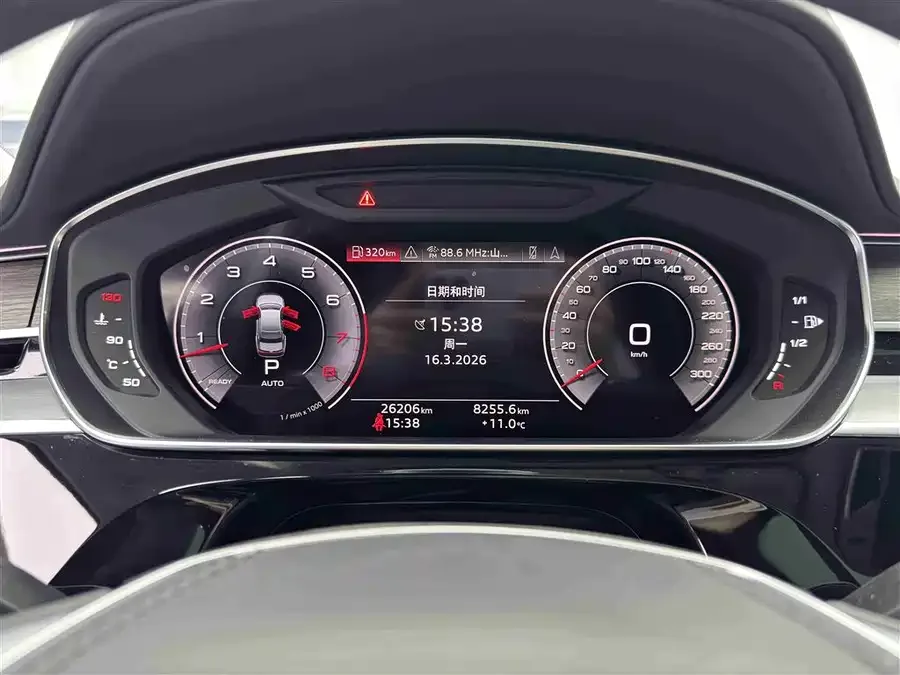 Audi A8 2023 A8L 55 TFSI quattro Flagship 2024 — миниатюра 5