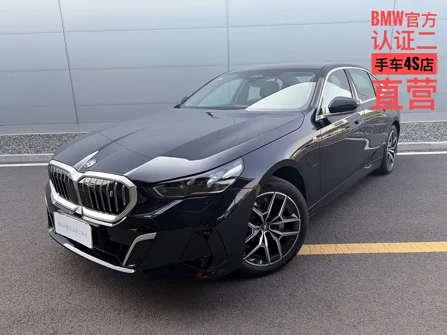 BMW i5 2025