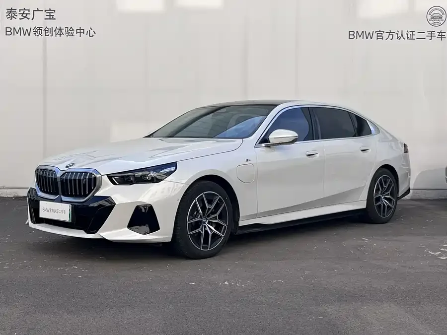 BMW i5 2024