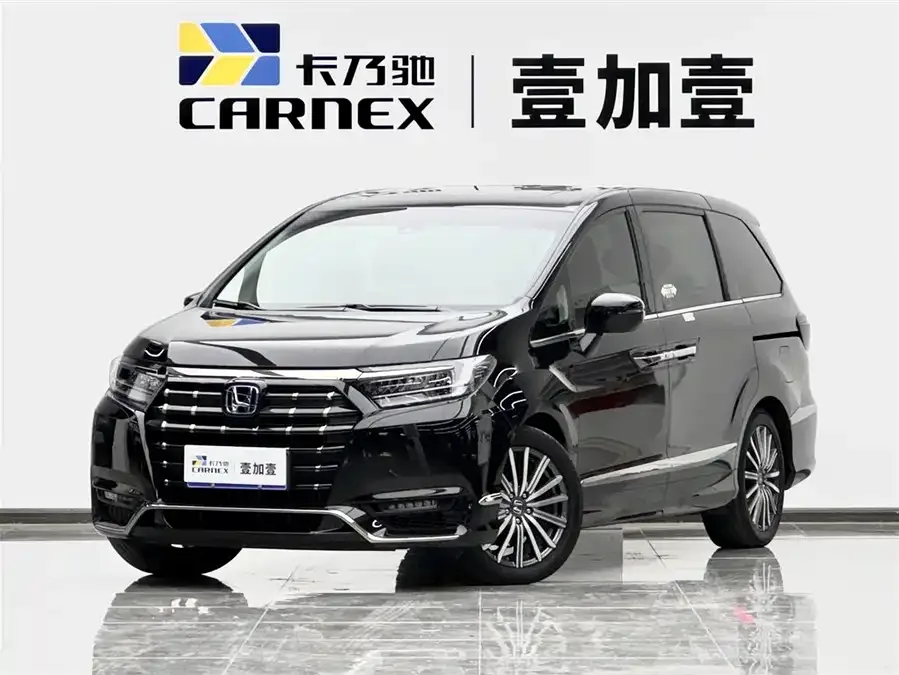 Honda Elysion 2022