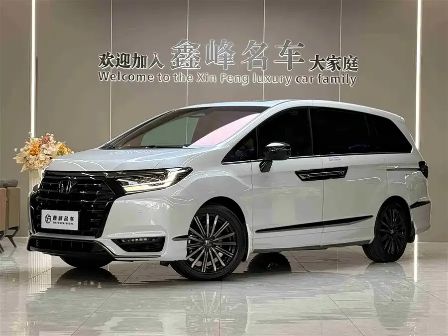 Honda Elysion 2025