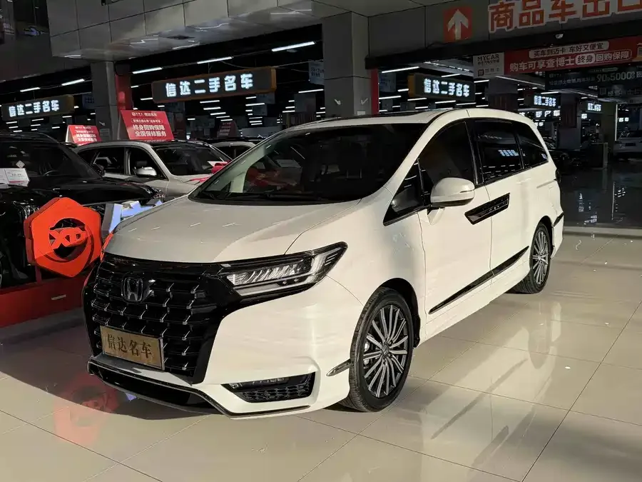 Honda Elysion 2022