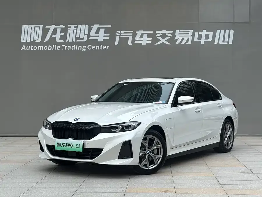 BMW i3 2025