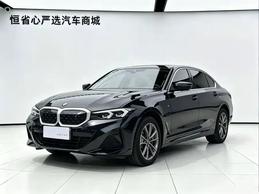 BMW i3 2024