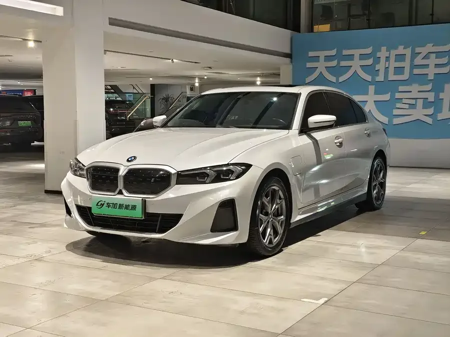 BMW i3 2023