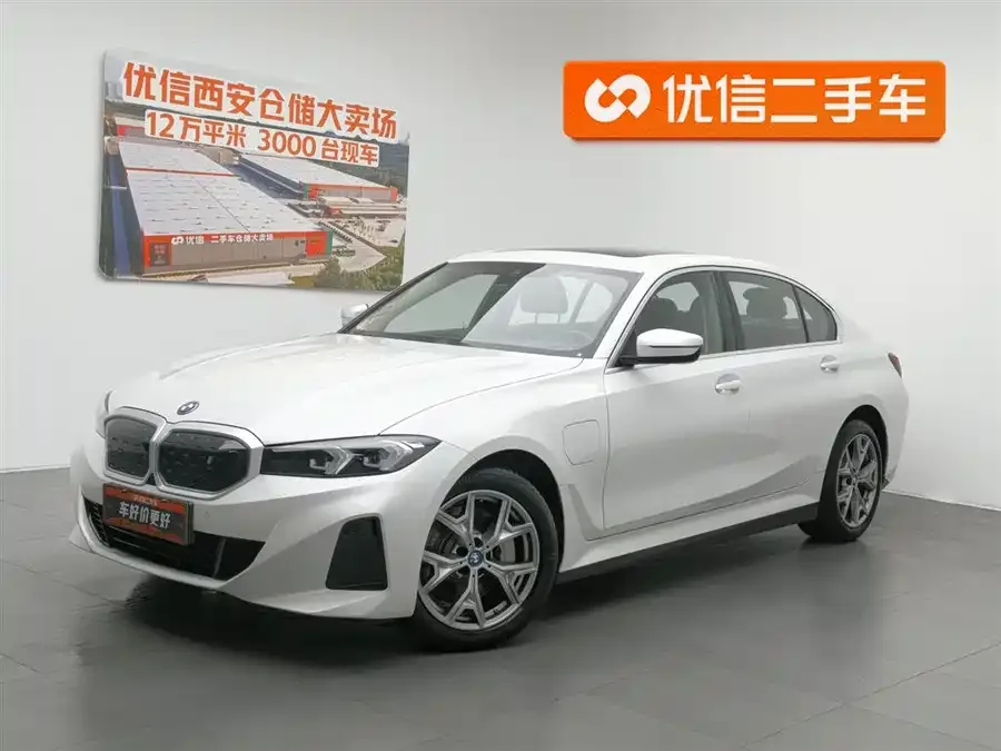BMW i3 2024