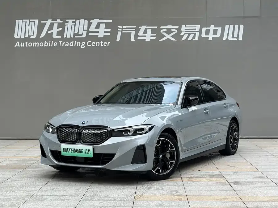 BMW i3 2025