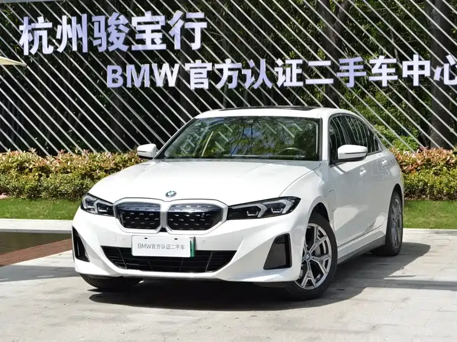 BMW i3 2023