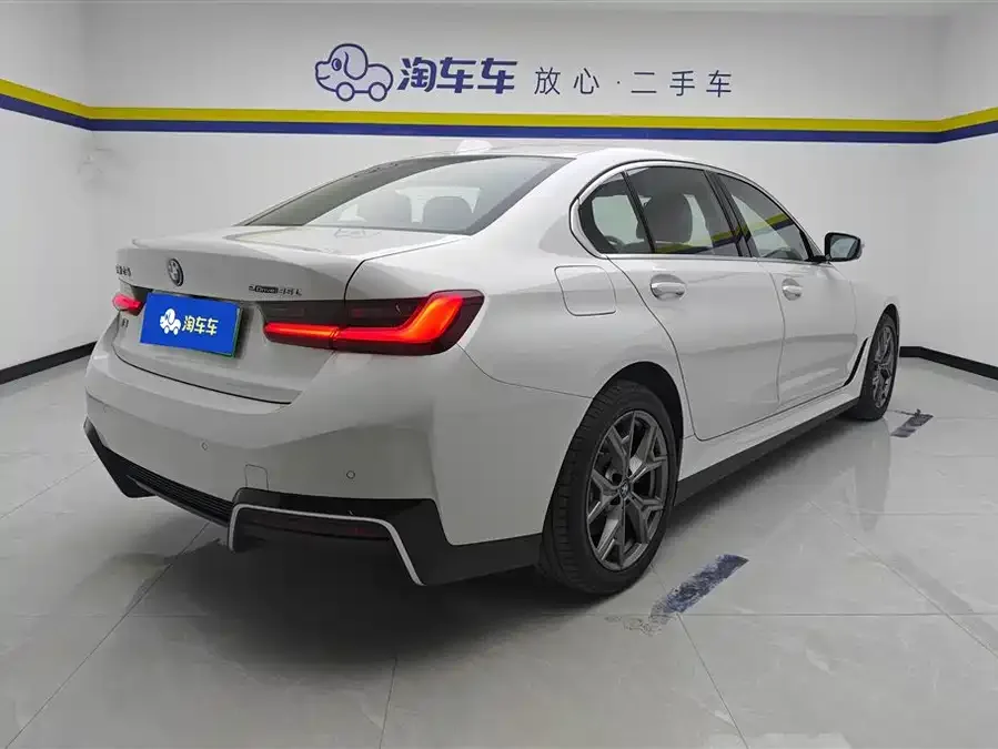 BMW i3 2023