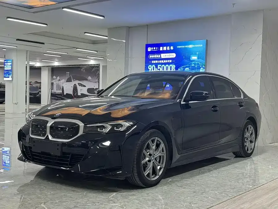 BMW i3 2023