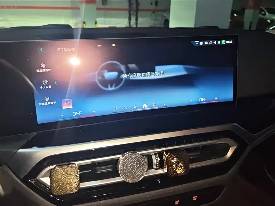 BMW i3 2024 eDrive 35 L 2024 — миниатюра 4