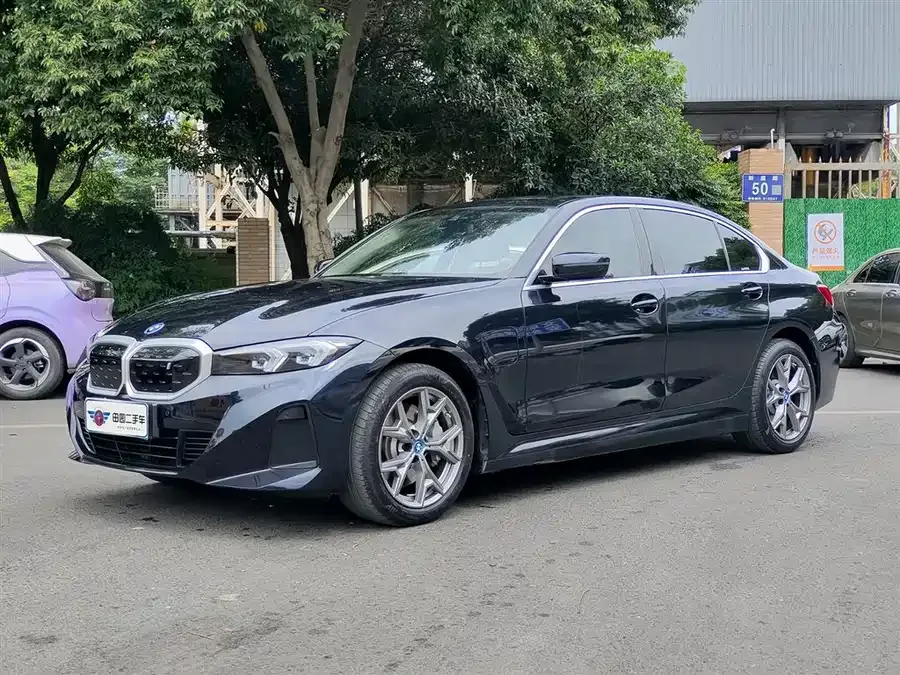 BMW i3 2024
