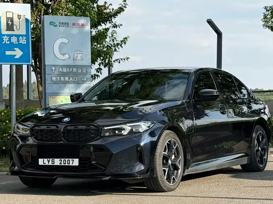 BMW i3 2024