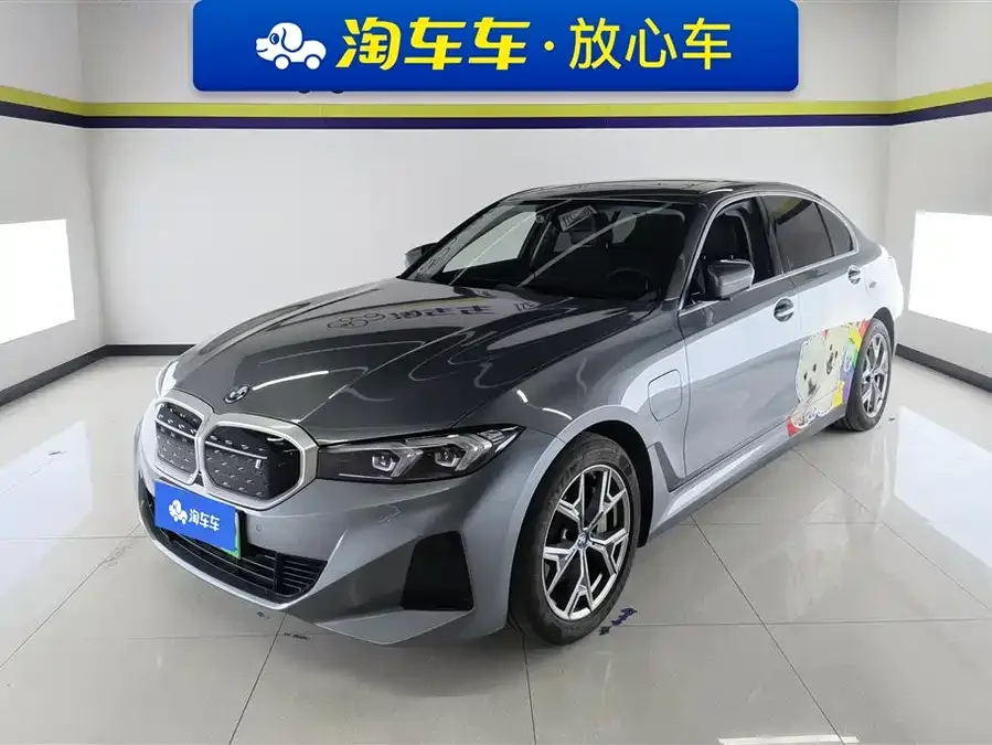 BMW i3 2023