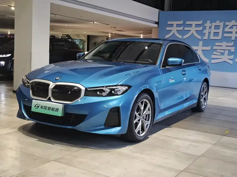 BMW i3 2023