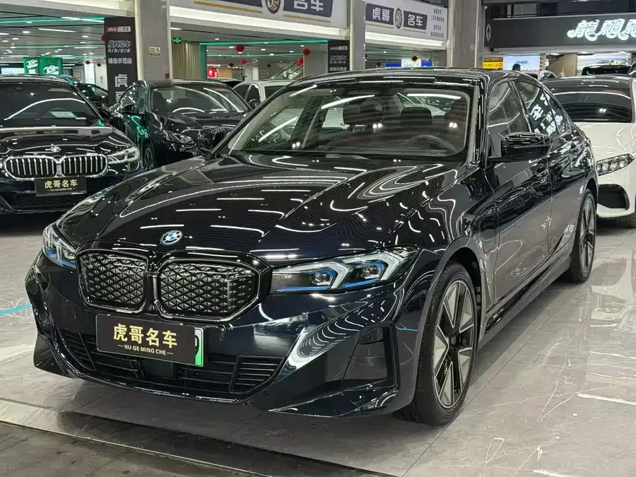 BMW i3 2024