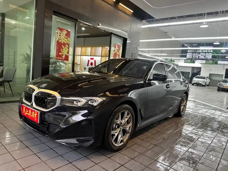 BMW i3 2023