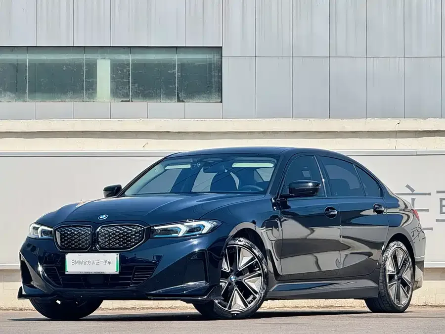BMW i3 2024