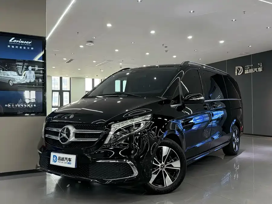 Mercedes-Benz Class V 2022
