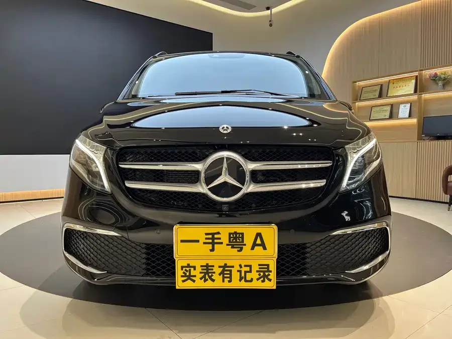 Mercedes-Benz Class V 2022