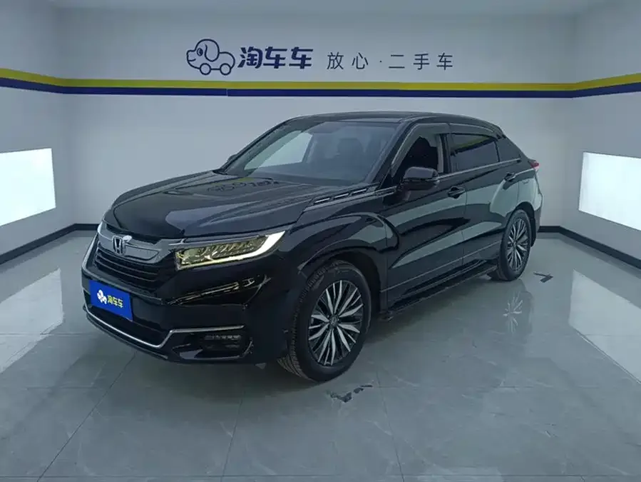 Honda Avancier 2022