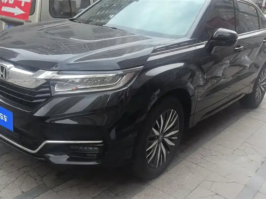 Honda Avancier 2023