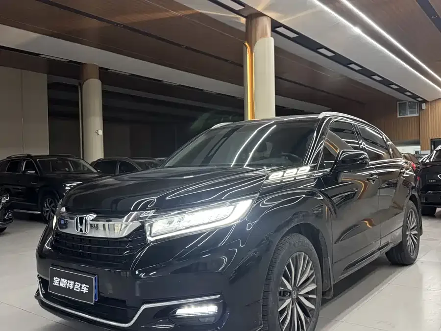 Honda Avancier 2023
