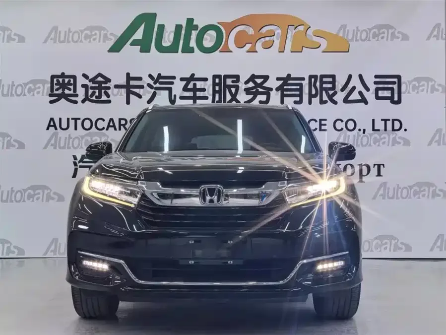 Honda Avancier 2023
